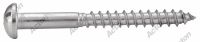 Slotted round head wood screws (Photo #2)