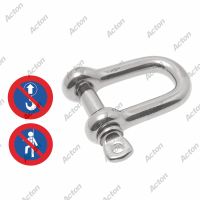 Manille Droite Inox Chapuis MDI8 - Capacité 250 Kg, Axe 8 Mm, Largeur 16 Mm - Pour Accastillage, Fixation Amovible